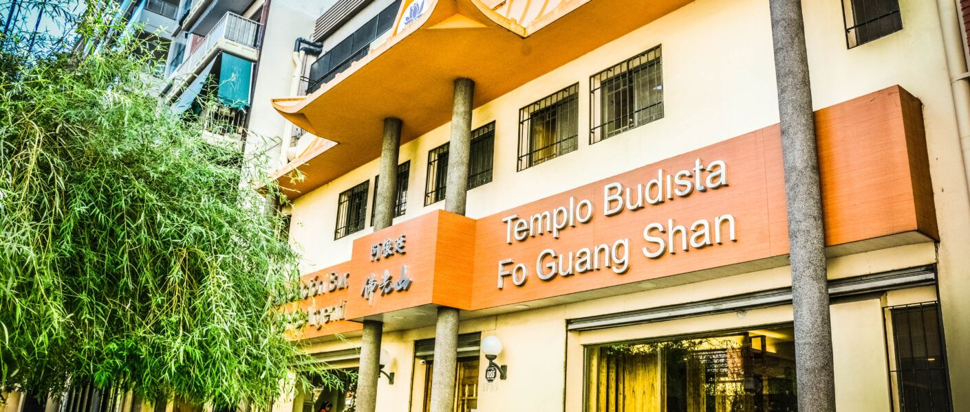 Templo Budista Fo Guang Shang 1 1410x600