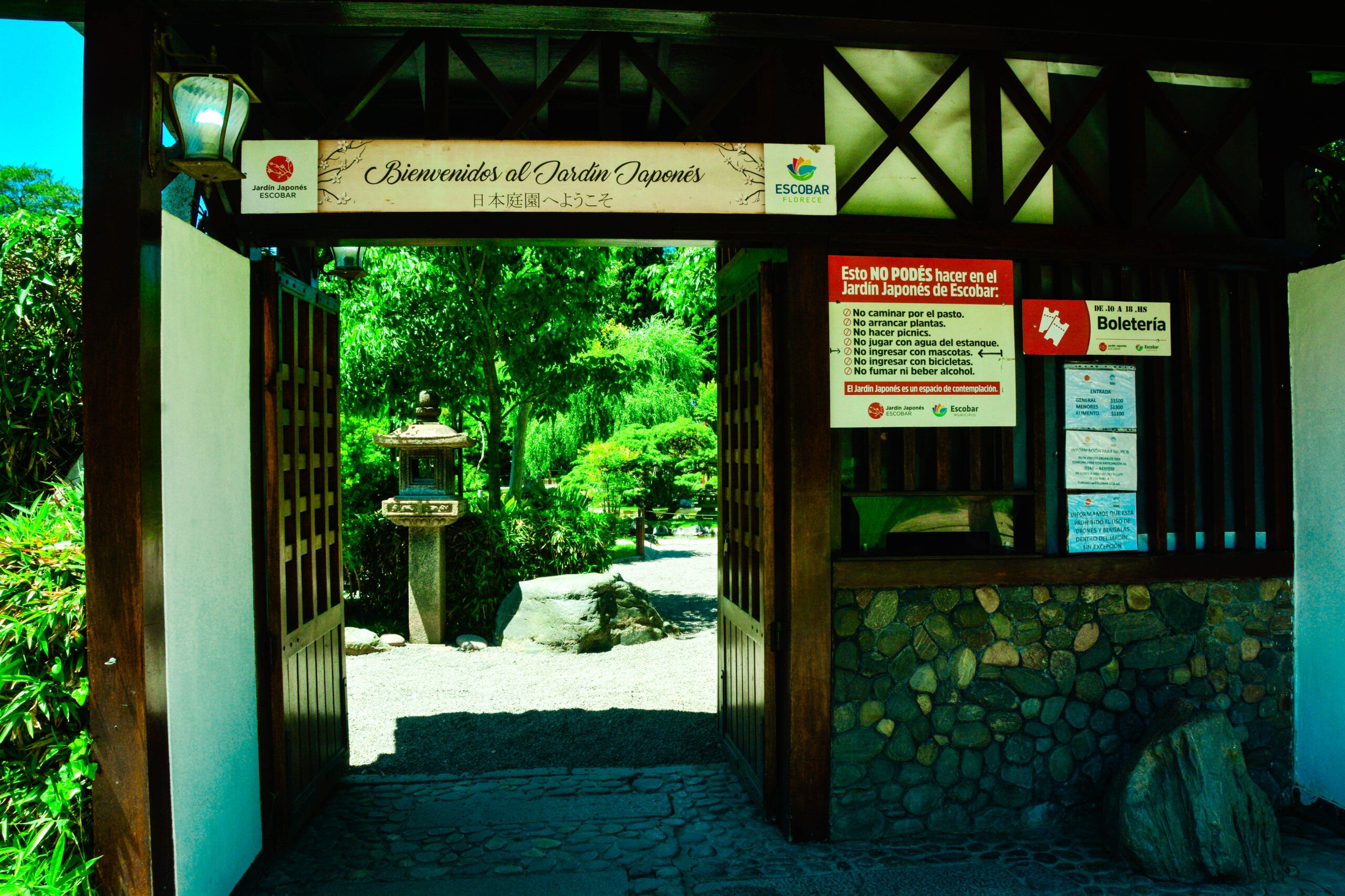 JARDIN JAPONES ESCOBAR ENTRADA Scaled